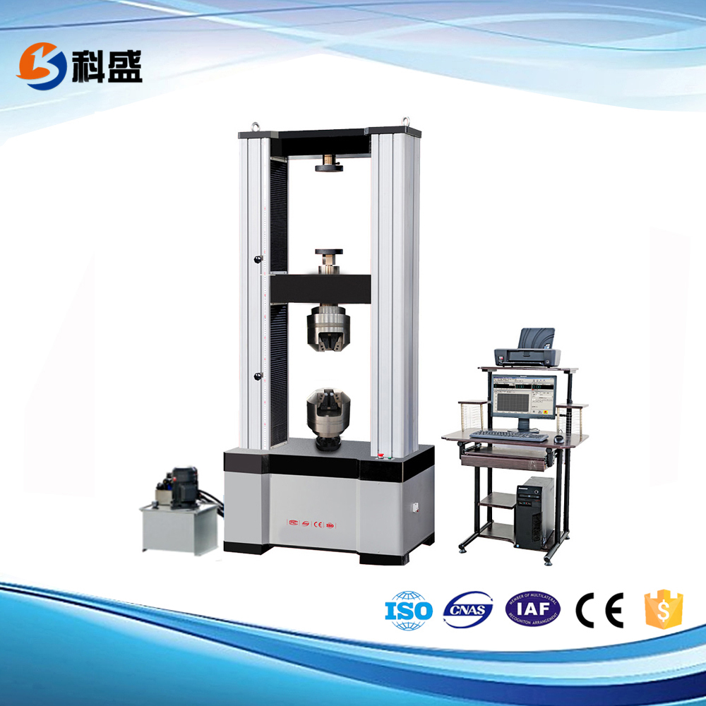 500KN/50噸微機(jī)控制電子拉力試驗機(jī)(液壓加緊)