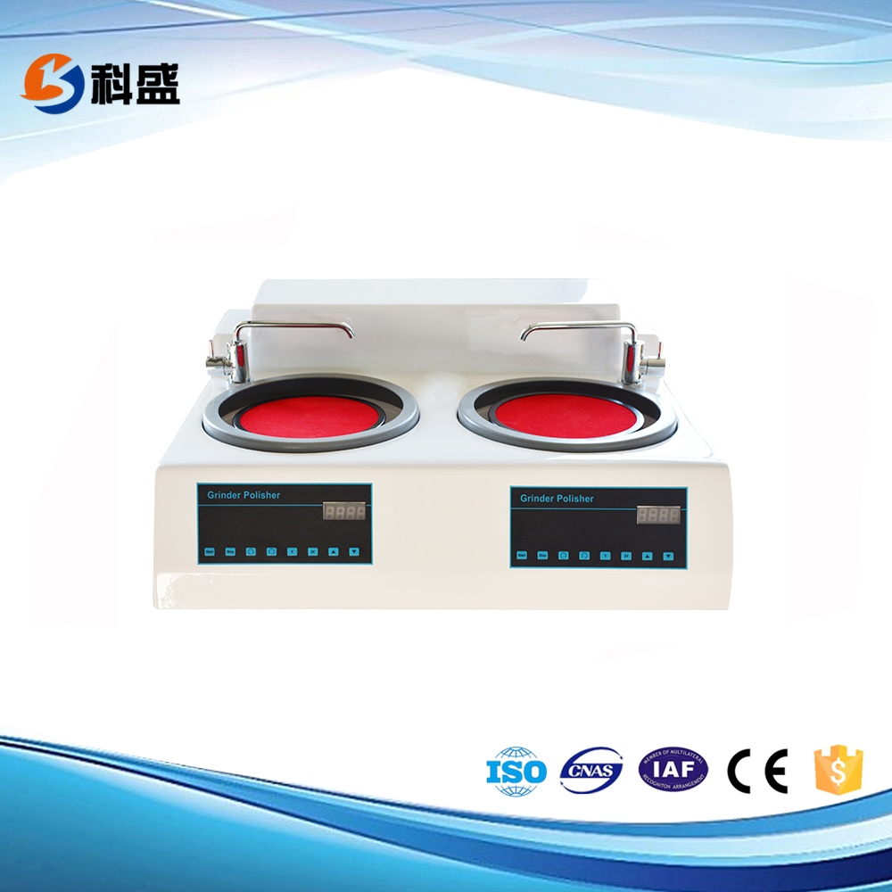 MP-2DE型金相試驗(yàn)?zāi)仚C(jī)