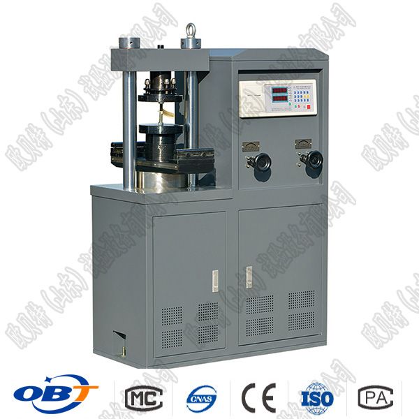 冶金球團(tuán)壓力試驗(yàn)機(jī)、冶金球團(tuán)抗壓強(qiáng)度試驗(yàn)機(jī)